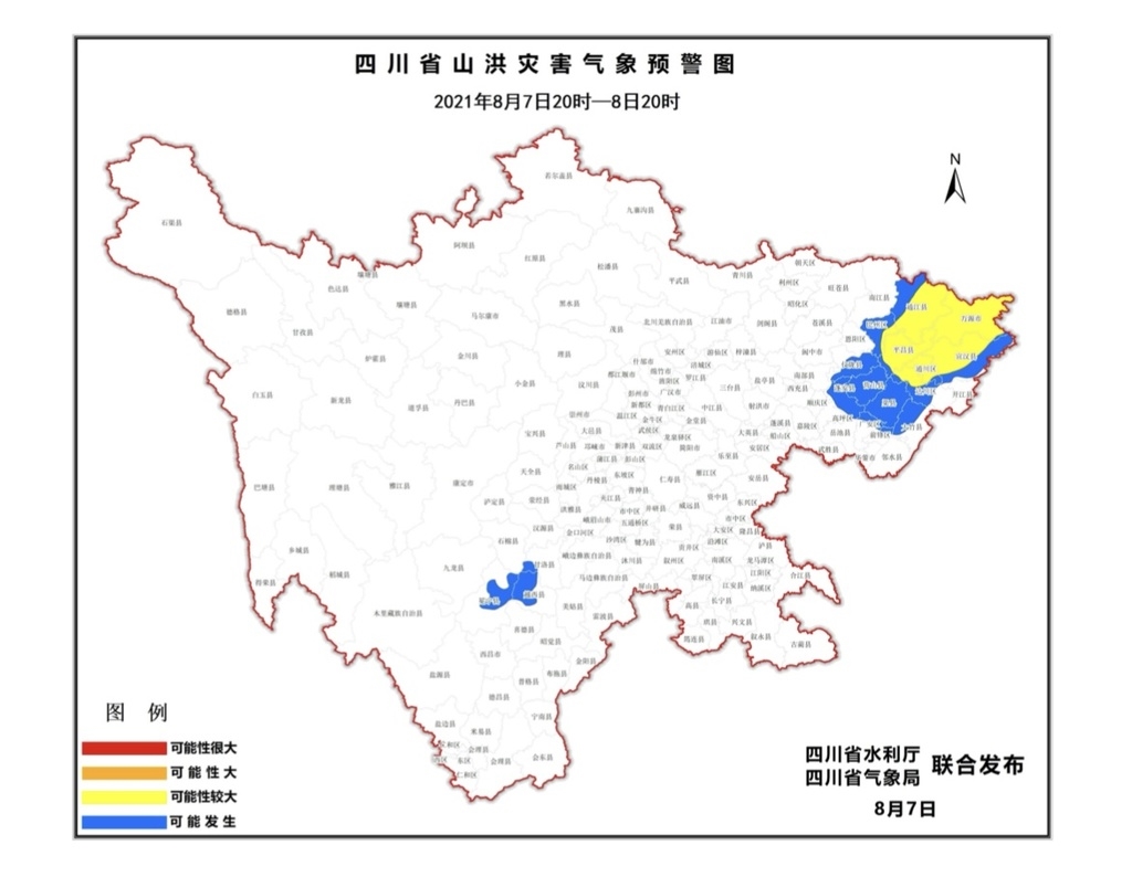 加强山洪灾害危险区巡查