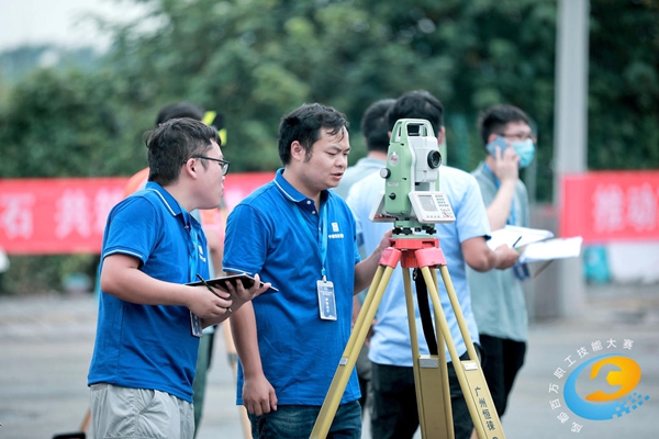 成都市百万职工技能大赛测量职业技能大赛举行