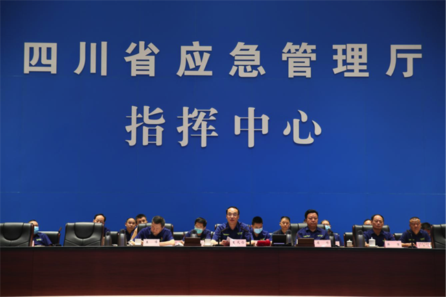 四川召开“创安·2021”专项执法行动暨安全生产典型执法案例报送工作推进会