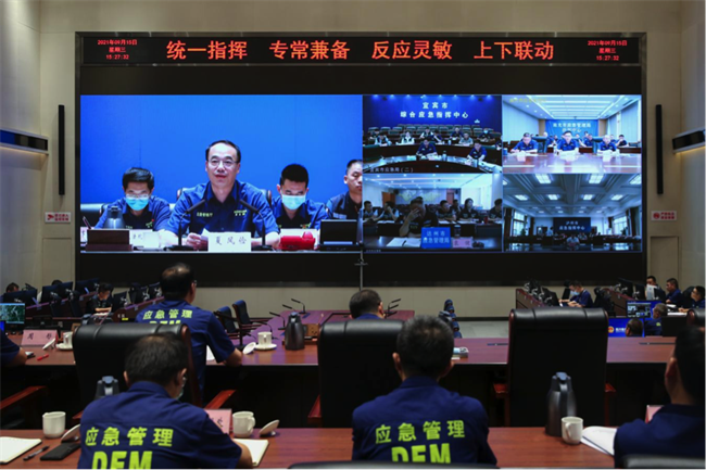 四川召开“创安·2021”专项执法行动暨安全生产典型执法案例报送工作推进会