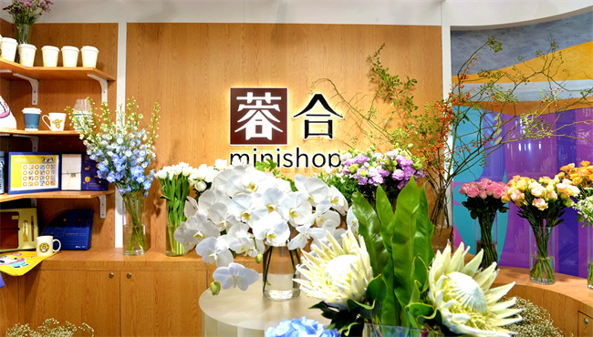 “minishop蓉合”开进成都地铁 轨道交通新型商业消费场景再升级