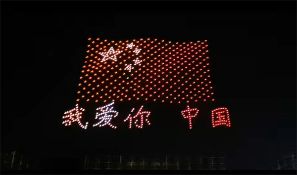 宜宾三江新区首届市民文旅体验活动正式启动