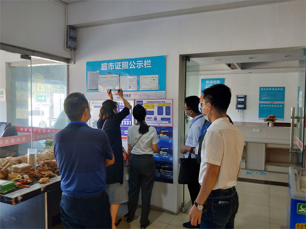 聚焦国庆食品安全 广安岳池县市场监管局开展食品安全专项检查