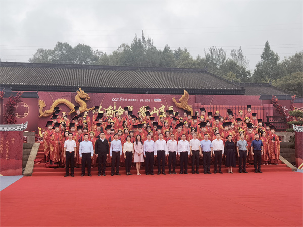 广元市剑阁县百名青年体验传统汉式婚礼