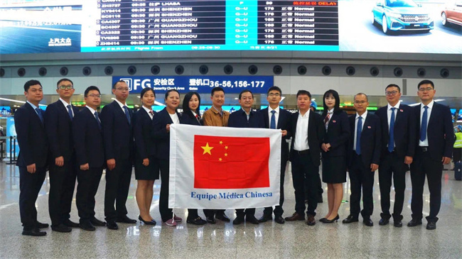 中国（四川）第9批援东帝汶医疗队出征