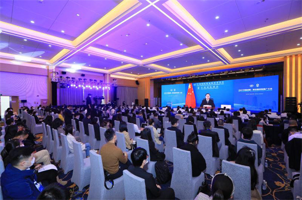 400多人到成都开会 专门研究国际会议怎么开