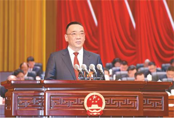 达州市第五届人民代表大会第一次会议开幕