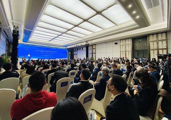 2021成都创交会｜成都发布第9批城市机会清单 共986条供需信息