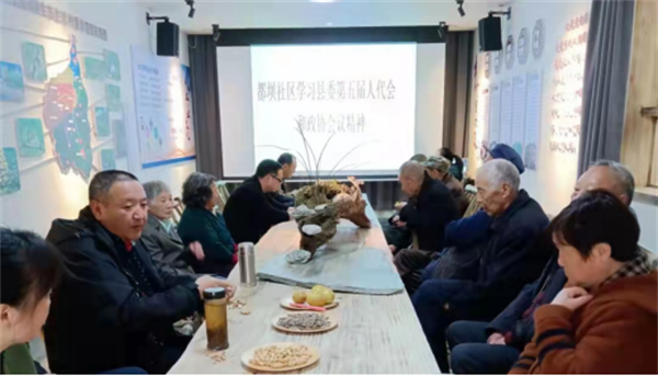绵阳北川都贯乡积极开展“情暖重阳”系列主题活动