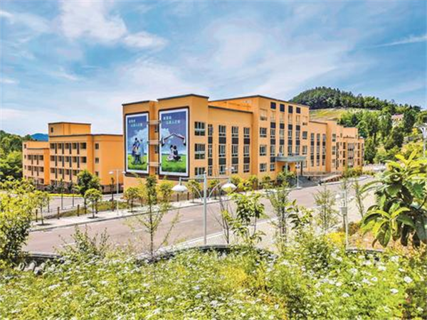 万源市做强“生态福地·和美万源”战略支撑