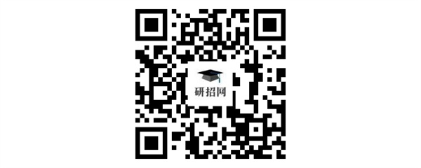 10月30日起，四川省2022年考研网上确认报名信息上传材料