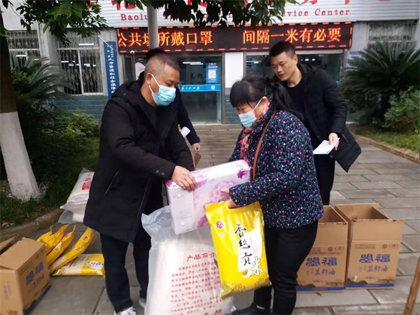 四川启动“寒冬送温暖” 专项救助，对象有这些→