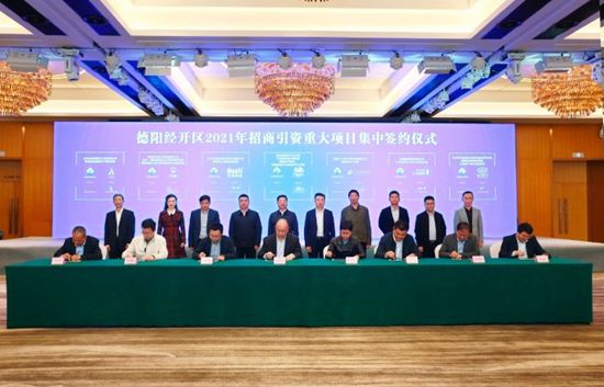 德阳经开区：这些“大国重器”在这里生产研发