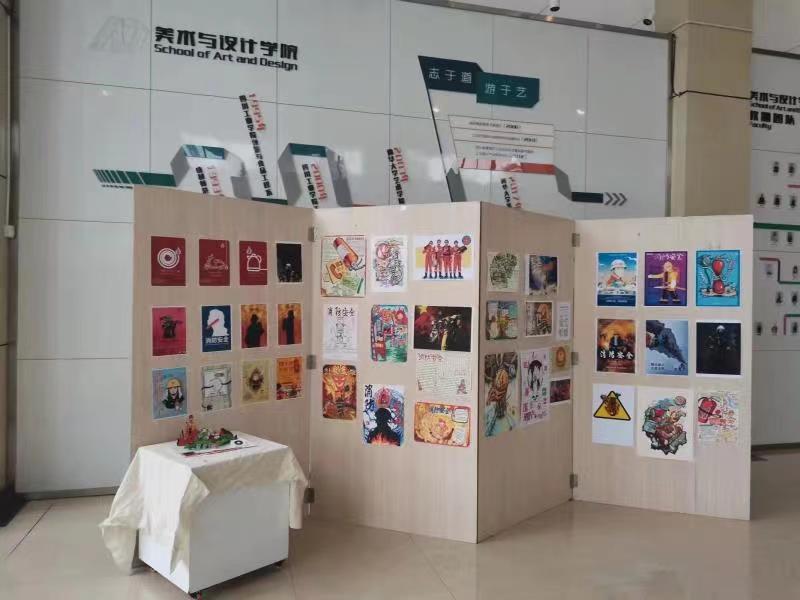 防患于未“燃” 西华大学开展“119”消防安全宣传月系列活动