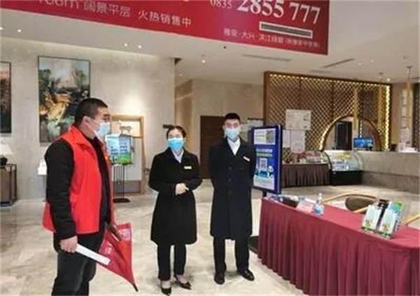 雅安雨城桐梓林社区强化党建引领 筑牢疫情防控“红色防线”