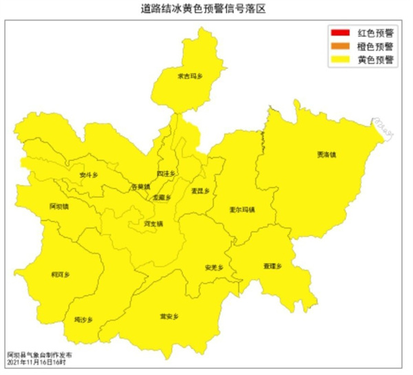 四川已发布25条大雾预警，受大雾影响的公路看这里