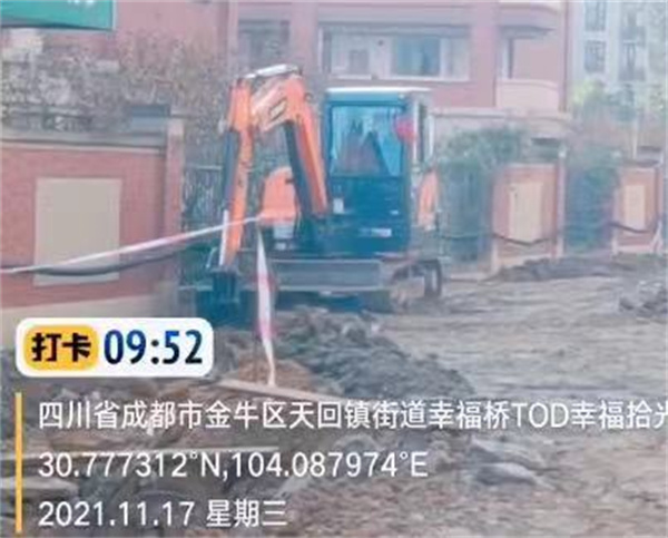 曝光！成都空气污染过程持续，这些行为不可取