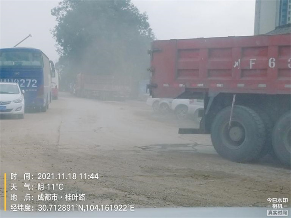 曝光！成都空气污染过程持续，这些行为不可取