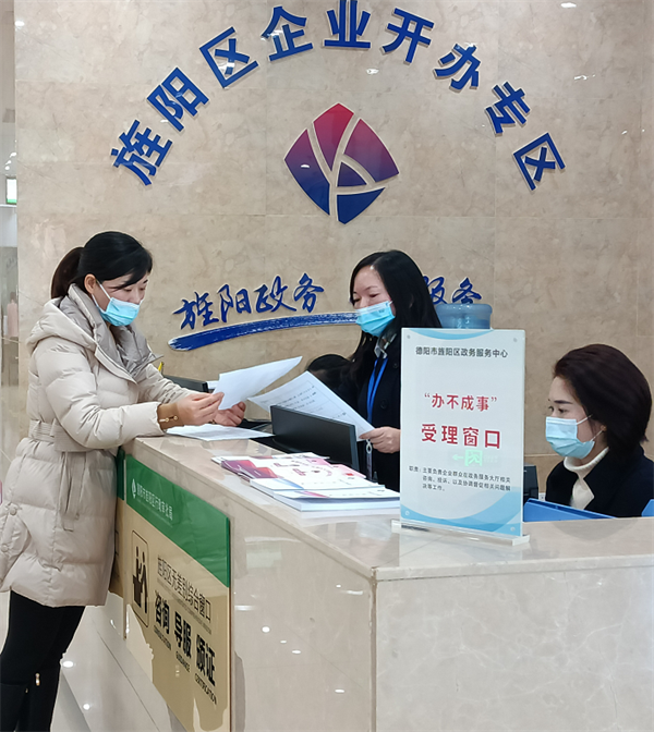 四川设立“办不成事”窗口 让“办不了”的事办成了