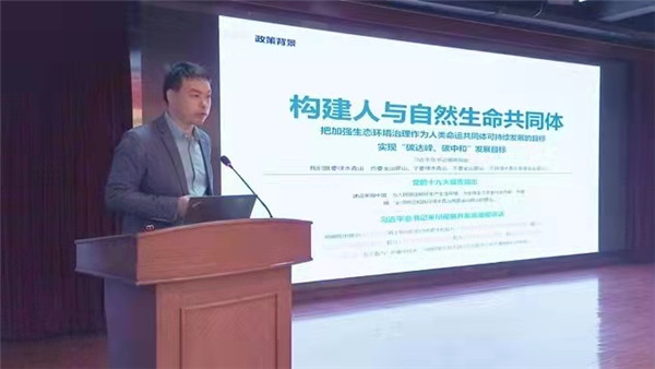 巴中市文旅新区规划设计方案国际征集评审会召开 “三强”名单近日公布