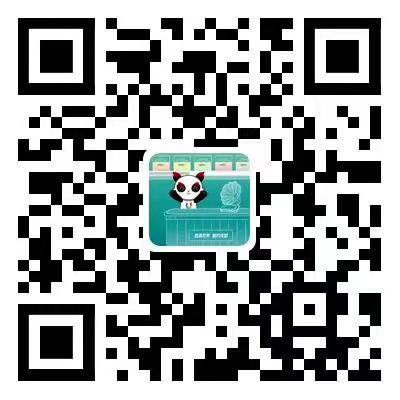 上新啦！第二批成都大运会主题推广歌曲今日可云端赏听