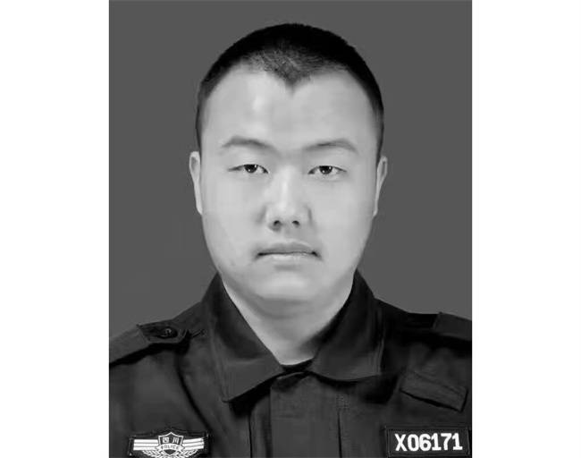 救人殉职的绵竹辅警冯叶嘉被追授“四川青年五四奖章”