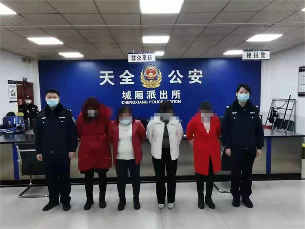 涉嫌卖淫、嫖娼 天全公安当场抓获违法犯罪19人