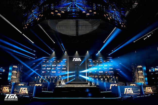 The 2021 TGA Winter Finals Opened in Chengdu