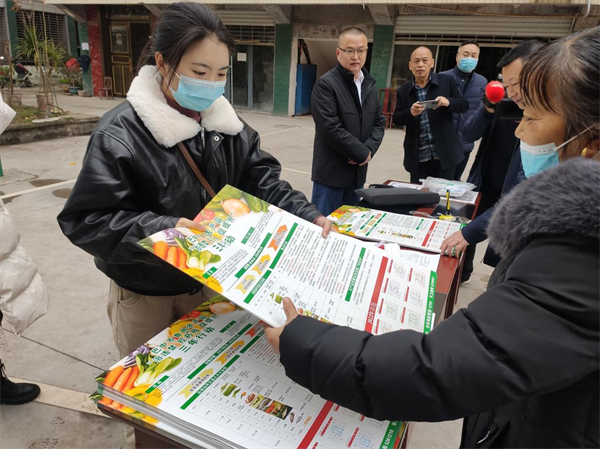 巴中市、区两级联合启动食用农产品“治违禁 控药残 促提升”宣传周活动