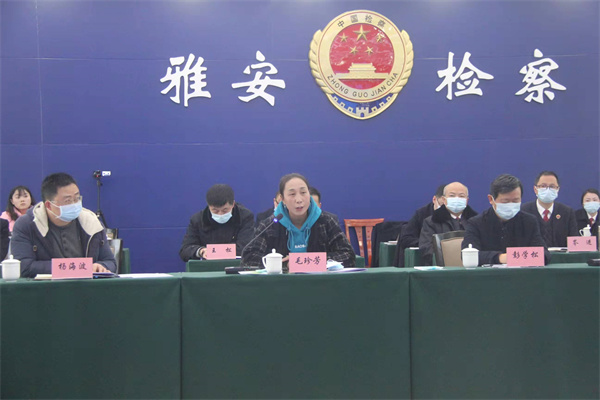 冯键检察长到雅安面对面听取部分人大代表政协委员的意见建议