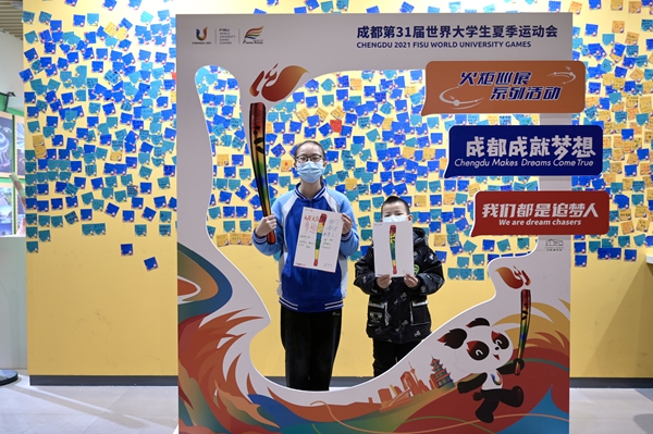 Chengdu 2021 FISU Torch Tour Has Become A New Choice for New Year\