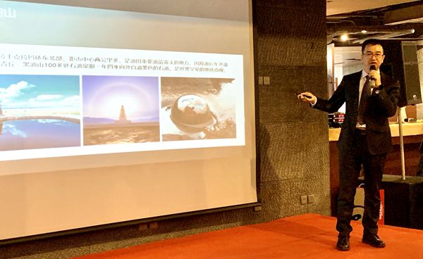 探索文旅融合 “克拉玛依携手川航邀你游大美新疆”推介会举行