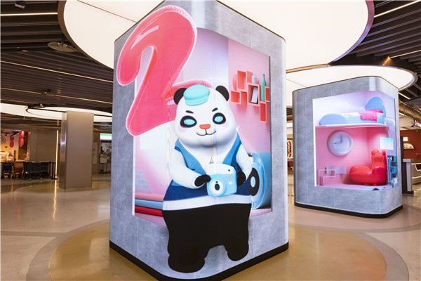 成都地铁上新“裸眼3D+互动体验”