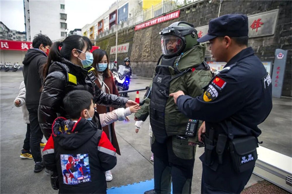 广安市公安局开展“走进广安特警”警营开放日主题活动