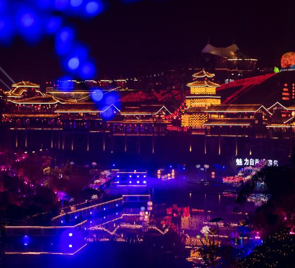 Lantern Fair Held to Celebrate Chinese Lunar New Year in Zigong, Sichuan