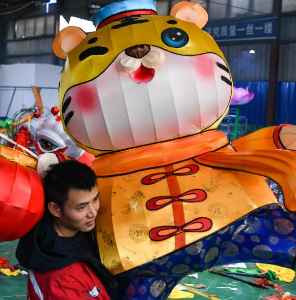 Lantern Fair Held to Celebrate Chinese Lunar New Year in Zigong, Sichuan