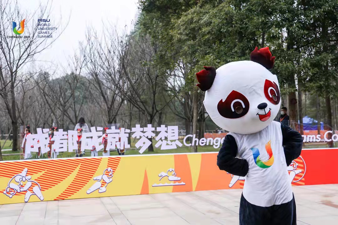 FISU flame handover ceremony held in Chengdu