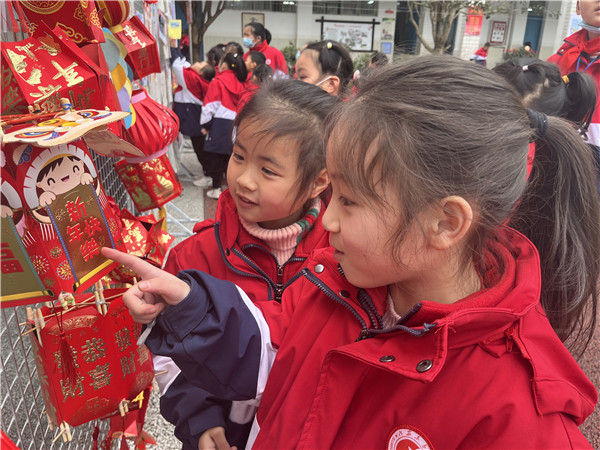 双减添活力 广安东方小学校寒假体验活动之年俗作品展