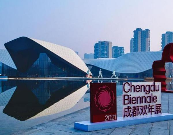 Chengdu: Half Life, Half Art