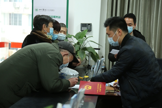 泸州市合江县：守护民心，终圆等待八年的“红本梦”