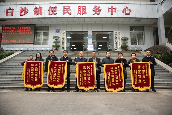 泸州市合江县：守护民心，终圆等待八年的“红本梦”