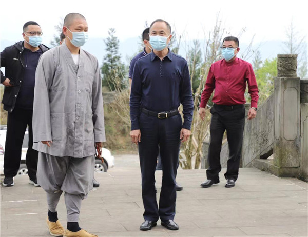 广安市委统战部赴邻水县检查宗教活动场所疫情防控和森林防灭火工作