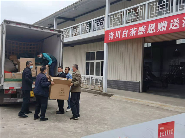 广元青川：“白叶一号”初上市 赠送亲人先品尝