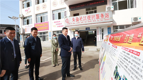 达州通川李祝荣：确保各项工作抓实抓细抓出成效