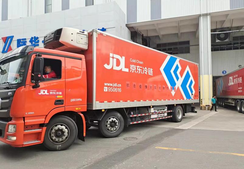 京东生鲜向上海捐赠总价值400万元的生鲜物资
