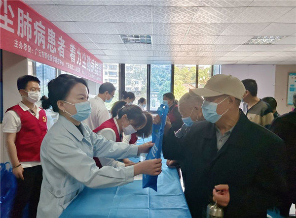 广元市第二人民医院开展职业病防治法宣传周大型公益活动