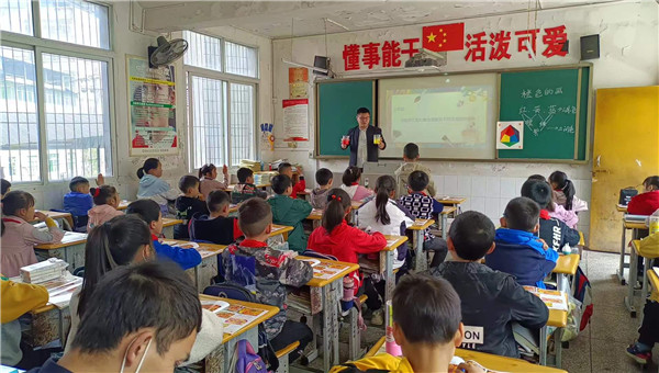 教研活动深探究 巴中市巴州区鼎山小学开展“艺体学科”比赛展风采