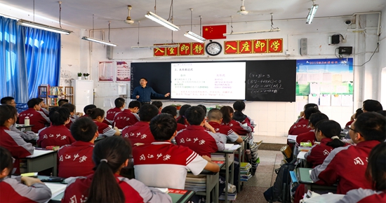 四川达州：开江中学百年办学成果展宣传片《你好，时光》