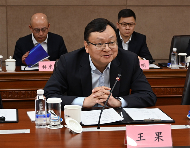 四川银行与中国银行四川省分行签署战略合作协议