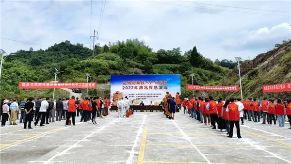 以练筑防 达州高新区开展防汛实战应急演练